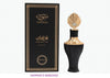 Armaf Sawdaa Eau de Parfum 75ml / 2.5 oz Spray For Men - New - Image 1