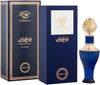Armaf Zarqaa Sher Aleuyun Eau de Parfum 75ml / 2.5 oz Spray For Men - New - Image 1
