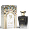 Abyat Ikhtiyar Eau de Parfum 100ml / 3.4 oz Spray For Men - New - Image 1