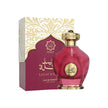 Abyat Laylat Khamees Eau de Parfum 100ml / 3.4 oz Spray For Women - New - Image 1