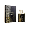 Abyat Al Sayed Eau de Parfum 100ml / 3.4 oz Spray For Men - New - Image 1