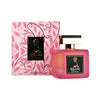 Abyat Bint Paris Eau de Parfum 100ml / 3.4 oz Spray For Women - New - Image 1