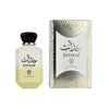 Abyat Jathab Eau de Parfum 100ml / 3.4 oz Spray For Men - New - Image 1