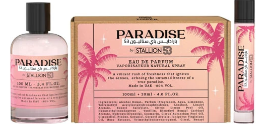 Emper Paradise by Stallion 53 Eau de Parfum 100ml / 3.4 oz Spray For Women - Gift Set - Image 1