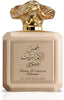 Ard Al Zaafaran Glow and Glaze Eau de Parfum 100ml / 3.4 oz Spray For Women - New - Image 1