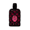 Orientica Exclusive Dania Eau de Parfum 2.7oz / 80ml Spray For Unisex - New - Image 1