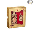 Orientica Royal Amber Luxury Collection Eau de Parfum 75ml / 2.5 oz Spray For Unisex - Gift Set - Image 1