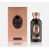 Khadlaj Nafais Eau de Parfum 100ml / 3.4 oz Spray For Unisex - New - Image 1