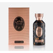Khadlaj Nafais Eau de Parfum 100ml / 3.4 oz Spray For Unisex - New - Image 1