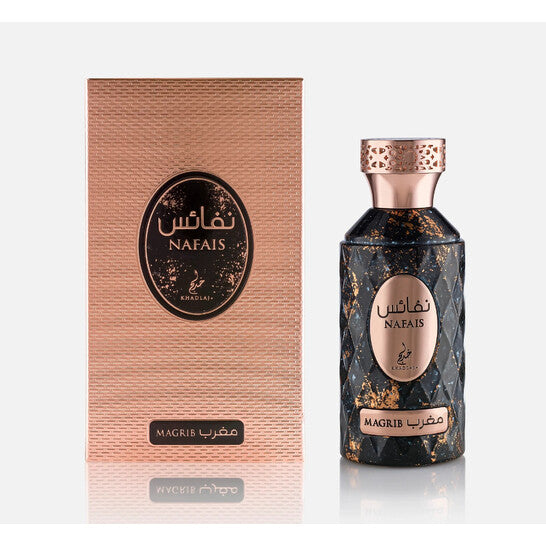 Khadlaj Nafais Eau de Parfum 100ml / 3.4 oz Spray For Unisex - New - Image 1