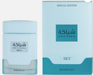 Khadlaj Shiyaaka Eau de Parfum 100ml / 3.4 oz Spray For Men - New - Image 1