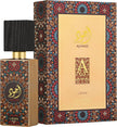 LATTAFA AJWAD 2.04OZ, WOMEN'S PERFUME, EDP