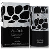 LATTAFA QIMMAH 3.4OZ, MEN'S PERFUME, EDP