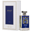 LATTAFA PRIDE BLUE SAPPHIRE 3.4OZ, MEN'S PERFUME, EDP