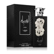 LATTAFA ANSAAM SILVER 3.4OZ, MEN'S PERFUME, EDP