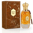 ARMAF ETER MAGICAL OUD 3.4OZ, UNISEX PERFUME, EDP