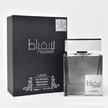 ATTAFA SUQRAAT 3.4OZ, MEN'S PERFUME, EDP