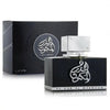 LATTAFA AL DUR AL MAKNOON SILVER 3.4OZ, UNISEX PERFUME, EDP