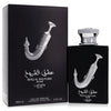 LATTAFA PRIDE ISHQ AL SHUYUKH SILVER, 3.4OZ, UNISEX PERFUME