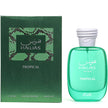HAWAS TROPICAL 3.38OZ, MEN'S PERFUME, EDP
